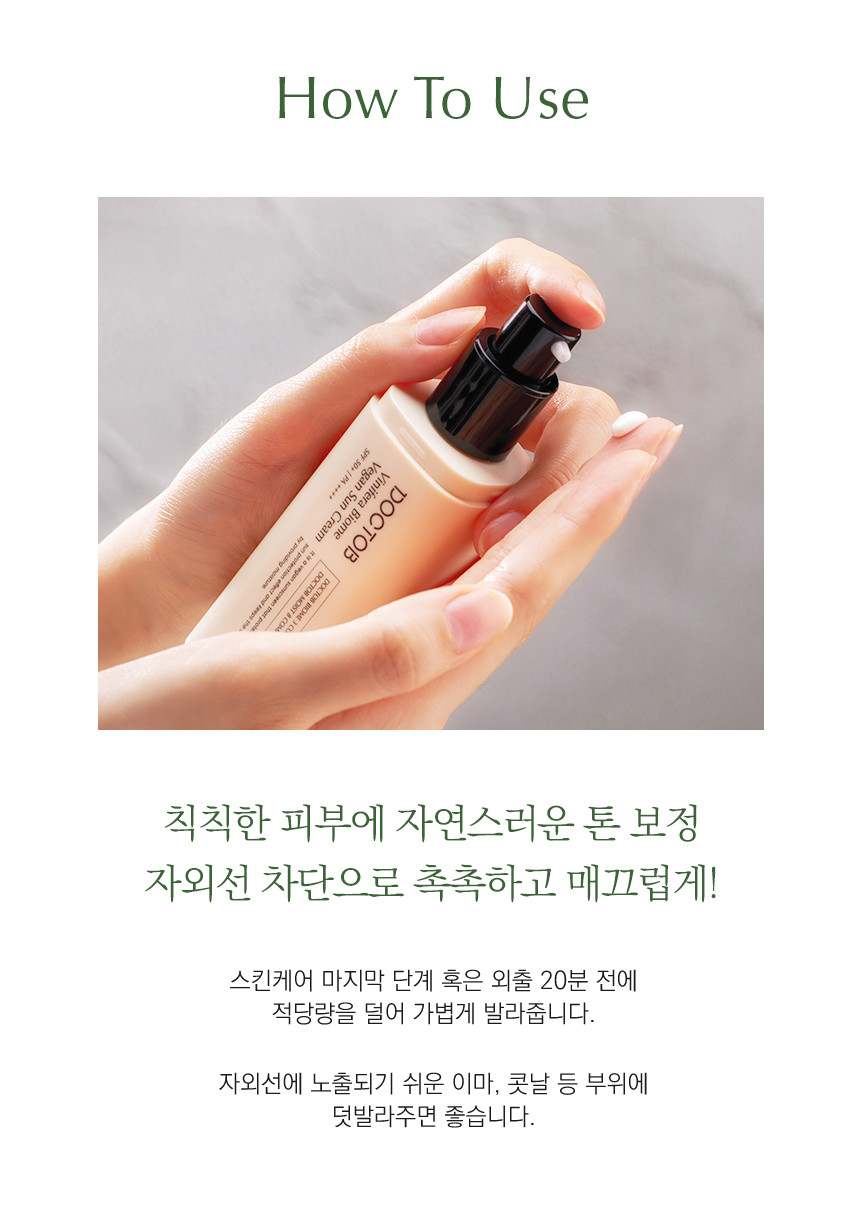 패션플러스