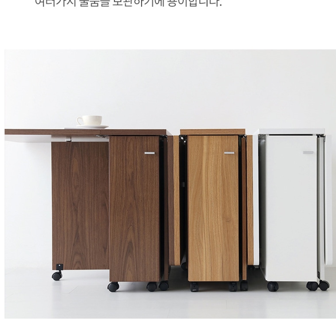 원목 접이식 식탁 확장 접는 좁은공간 변신 - 상세 이미지 2