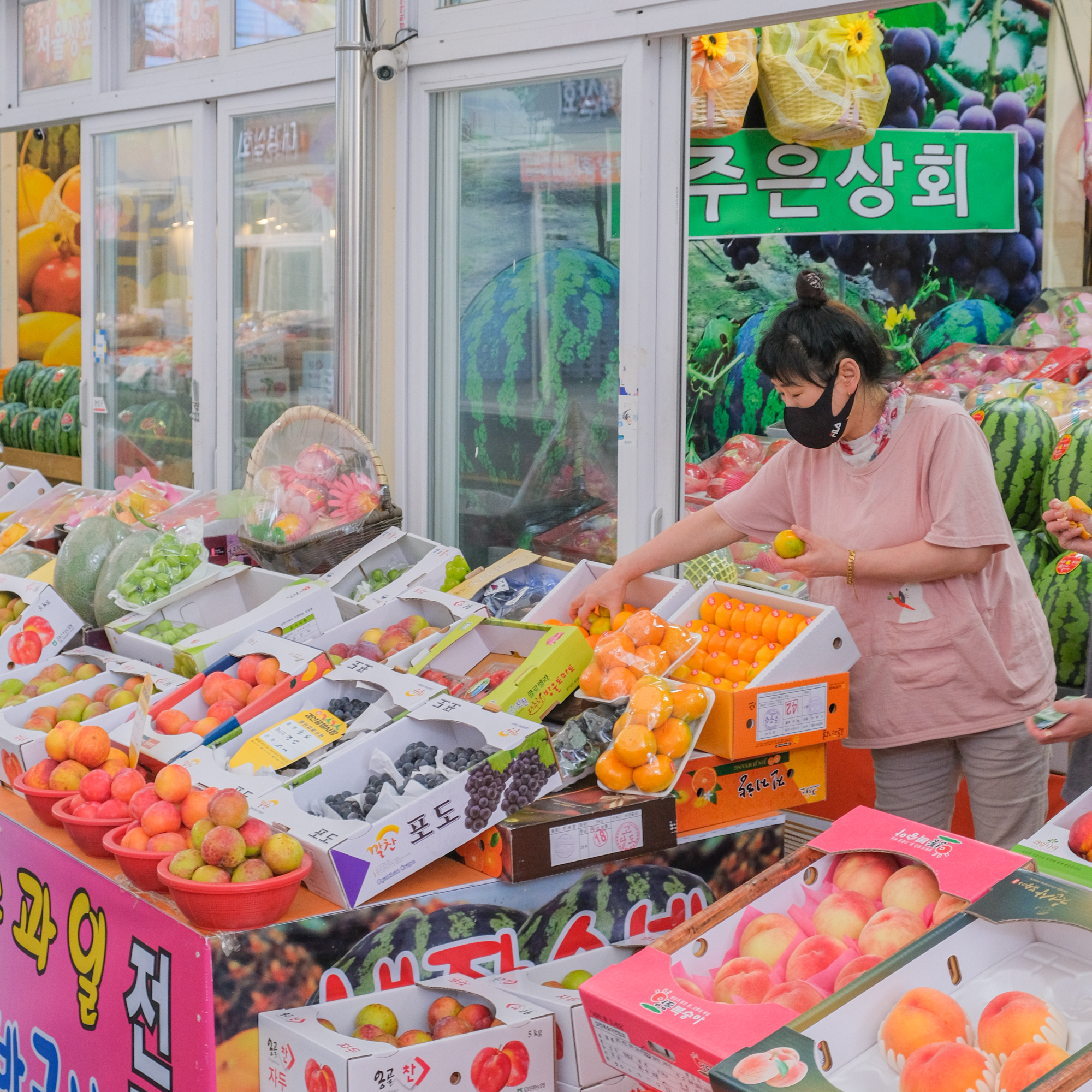 [경산시 배달] 동글동글 맛 좋은 방울토마토 1팩 [경산공설 주은상회] : 동네시장 장보기