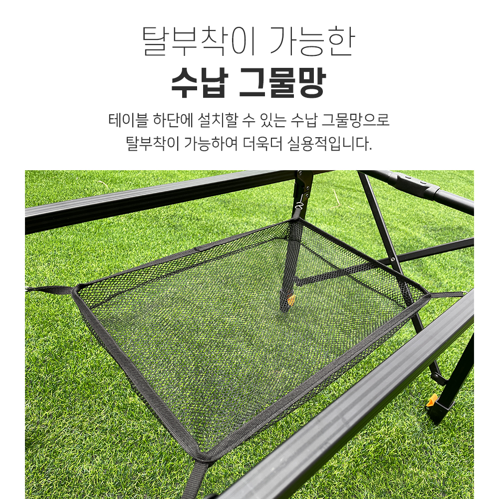 브리즈문 롤링유 캠핑 롤 테이블 높이조절 접이식 경량 우드 감성 식탁 - 상세 이미지 5