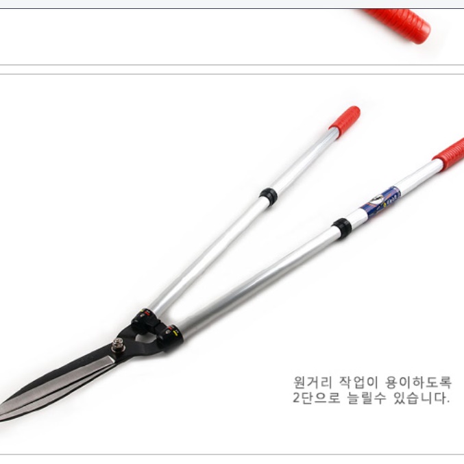 특대형 긴 전지가위 양손 작업용 정원용 나무가지치기 - 상세 이미지 5