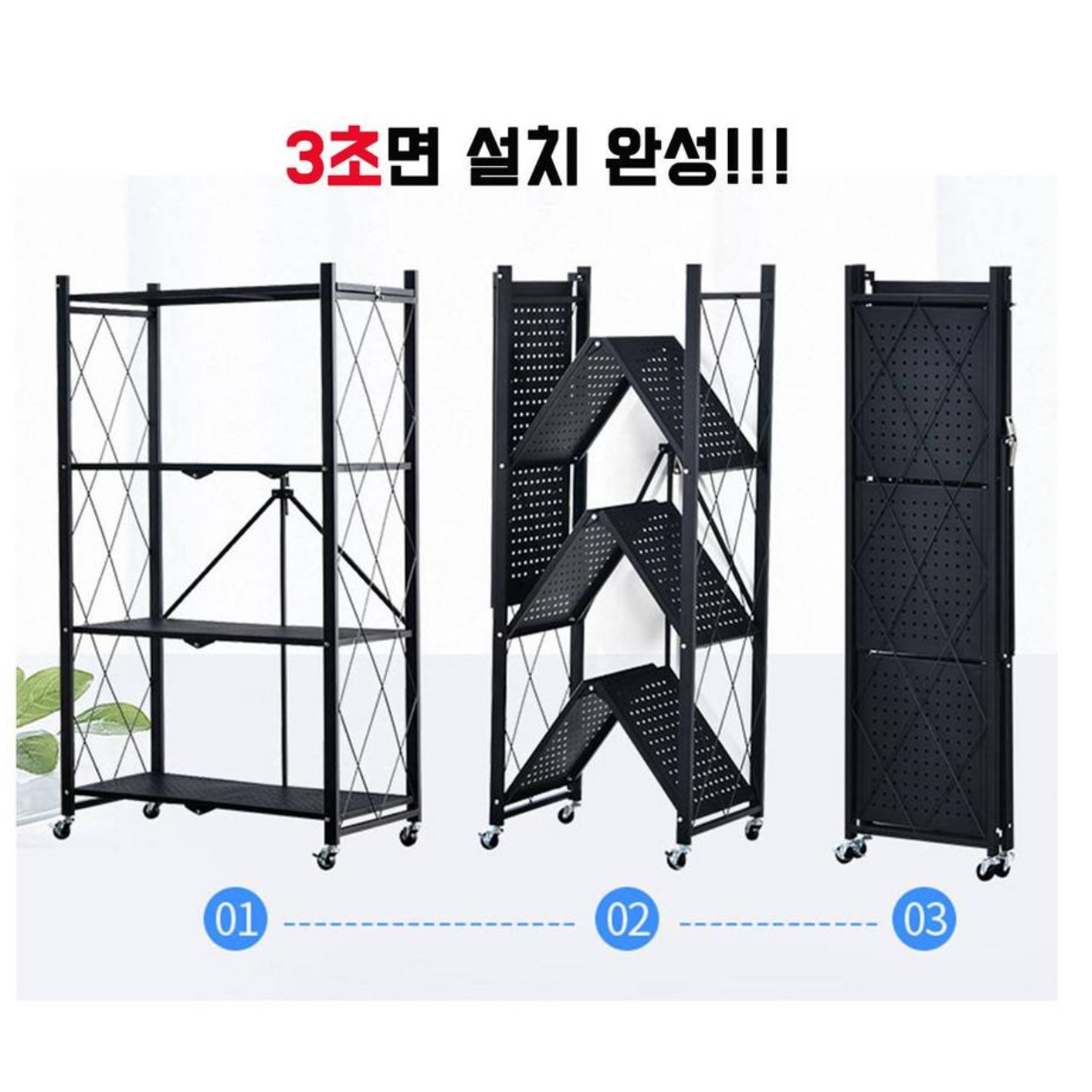 이동식팬트리 장난감진열대 장난감정리선반 이동형트레이 3단 이미지 8