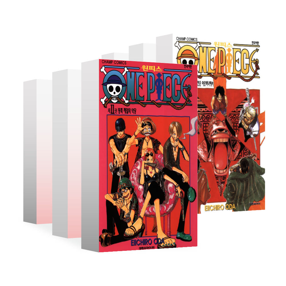 대원씨아이 [대원씨아이] 원피스 11-20권 - 최저가 4,950원