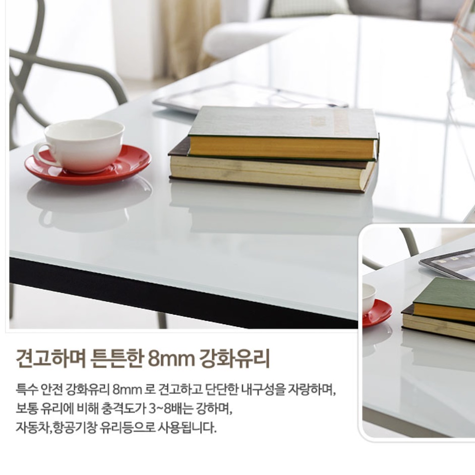 모서리 테이블 1800 기억자 L자 코너책상 ㄱ자 기역자 코너형 책상 엘자 기역 기억 엘자형 - 상세 이미지 2