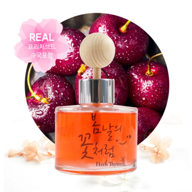 허브타임 플라워 차량용 디퓨저 120ml - 상세 이미지 3