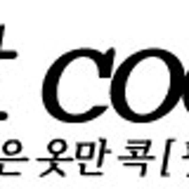 남자 경량패딩 깔깔이자켓 가벼운 웰론 점퍼 빅사이즈