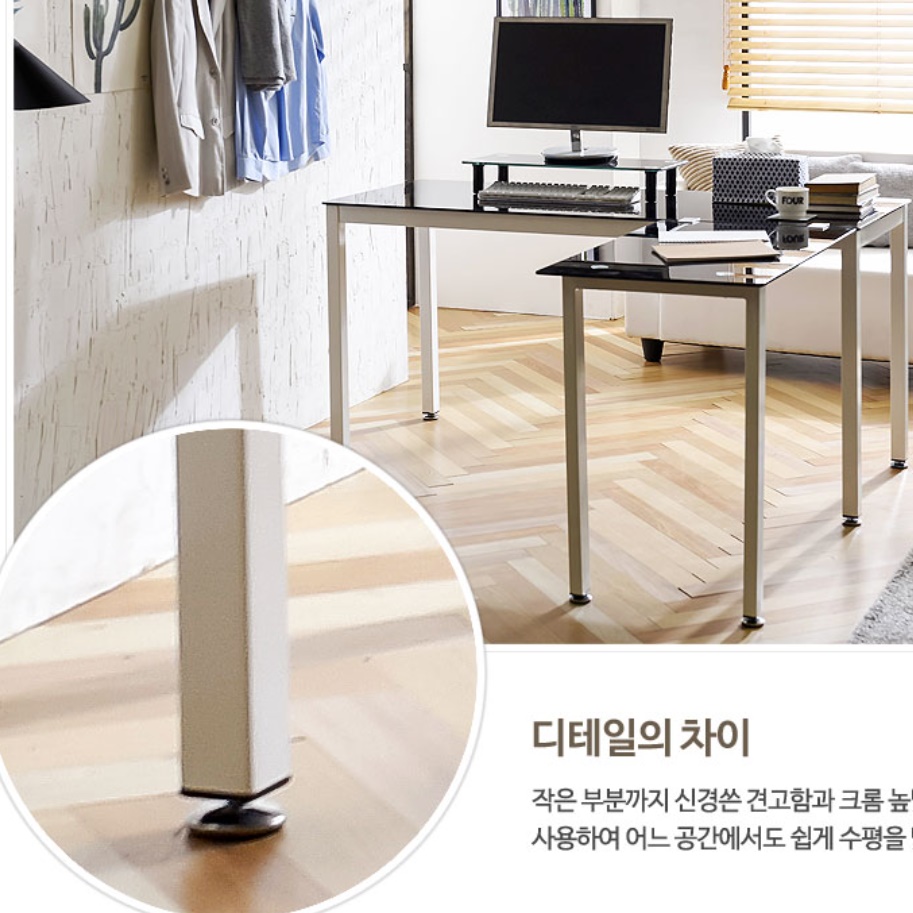 모서리 테이블 1800 기억자 L자 코너책상 ㄱ자 기역자 코너형 책상 엘자 기역 기억 엘자형 - 상세 이미지 5