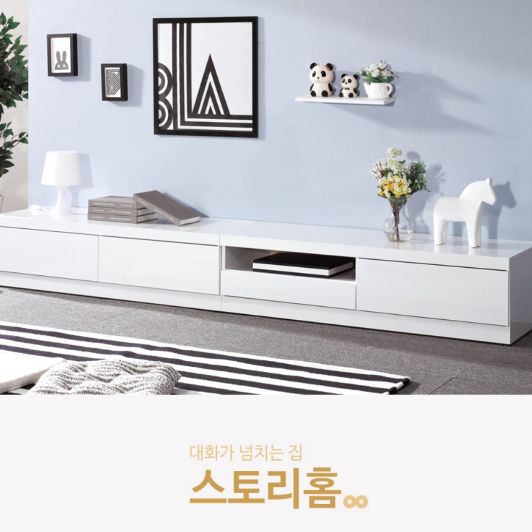 모던 티비 다이 화이트 거실장 75인치 티비거실장 오디오 장 장식장 티브 얇은 낮은 2400