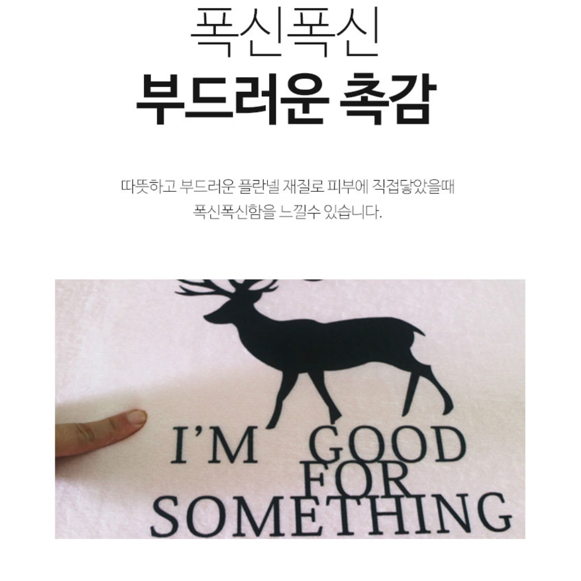 욕실 발수건 건식 화장실 매트 목욕탕 발판 다용도실 깔판 - 상세 이미지 4