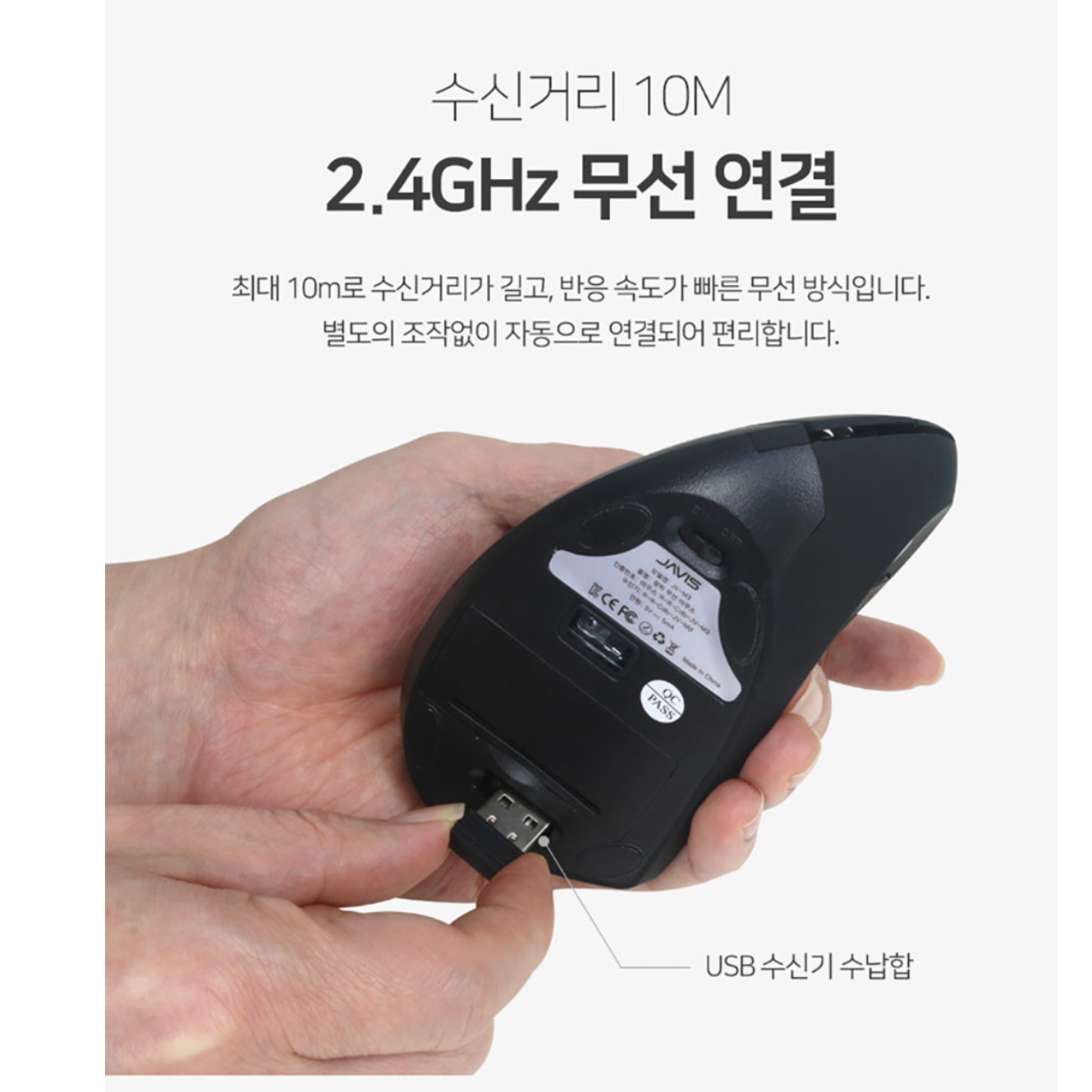 고급 손 손목 편한 마우스 손목 터널 증후군 마우스  - 상세 이미지 3