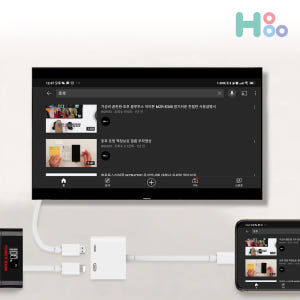 HDMI 젠더 TV 빔 모니터 연결 케이블 4k 072P 개봉기 | 실사용 후기 - 상품 이미지 4