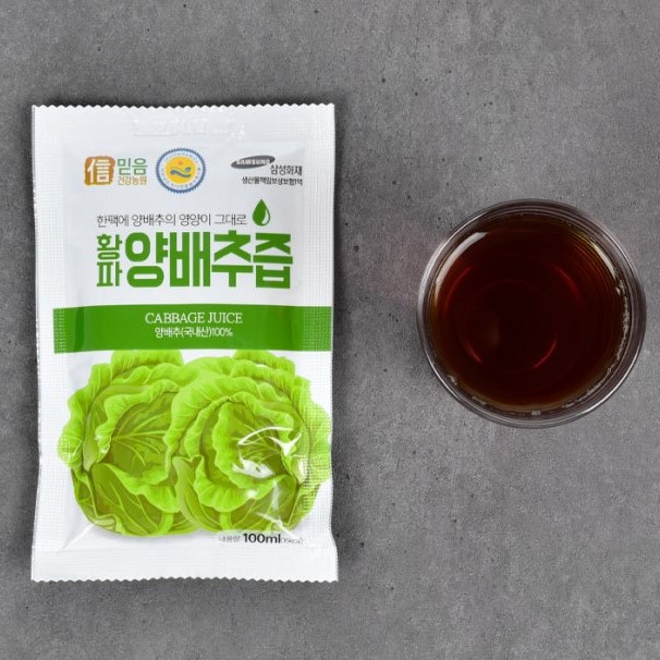 무안 순수 양배추즙 100ml 30포 60포 100포 양배추주스 - 상세 이미지 3