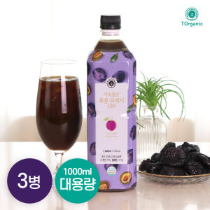 [무설탕무색소] 100%푸룬주스 푸른 쥬스 1L, 3개 맛있게 먹은 솔직 후기 - 상품 이미지 2