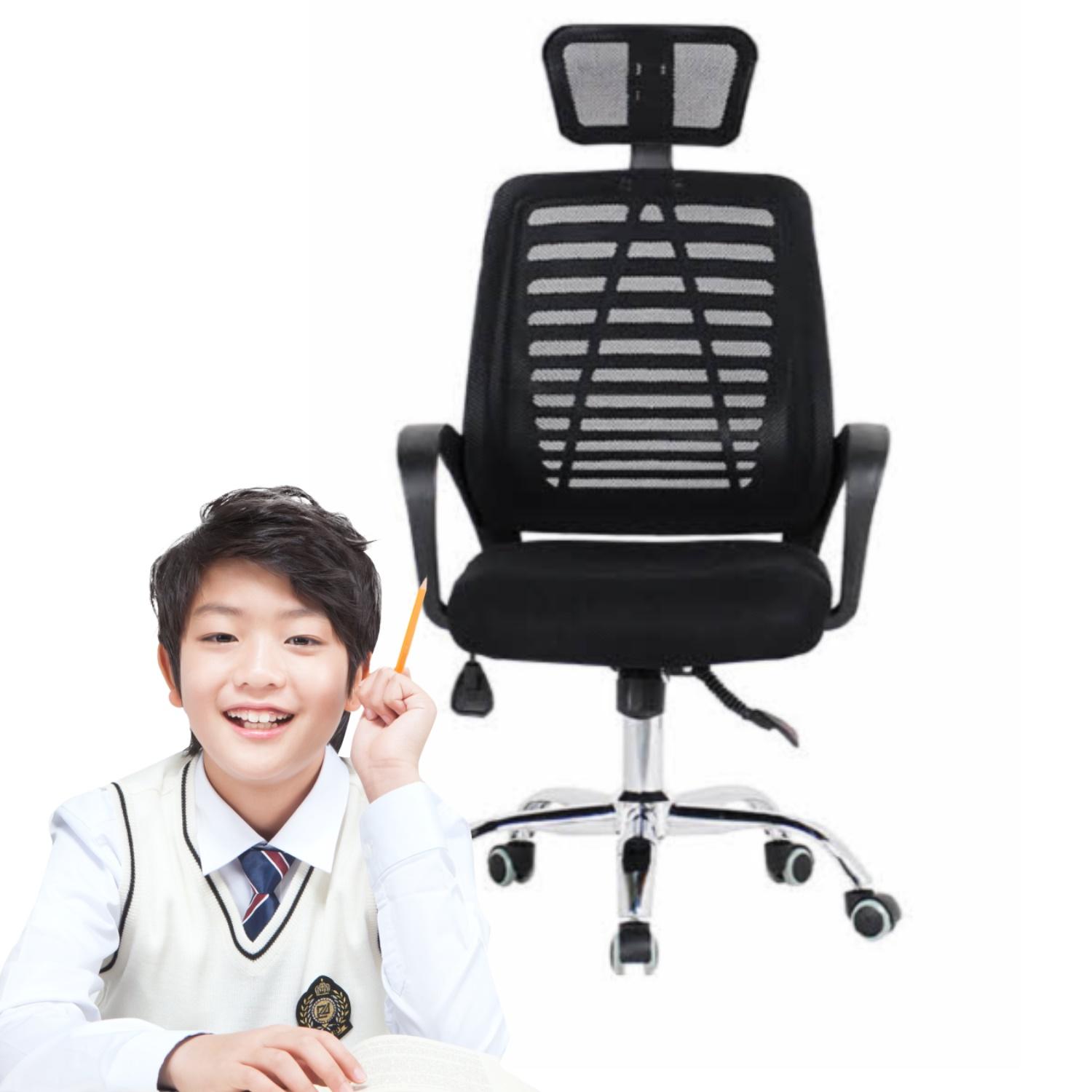 레이싱 체어 중고등학생의자 게임 의자 게임밍 의자 - 상품 이미지