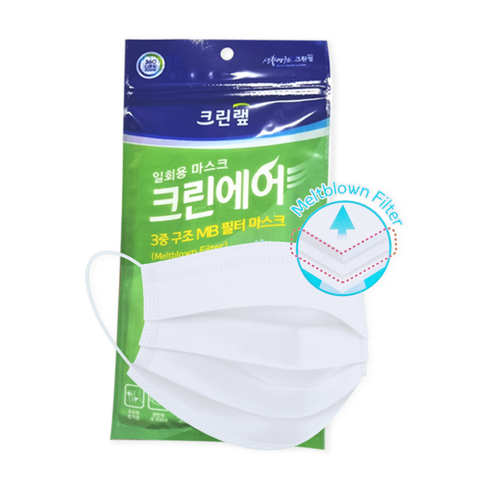 일회용마스크 3중 필터마스크 멜트블로운 크린에어 5매 - 상품 이미지