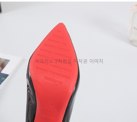 225-275 파센디 10cm 스틸레토 에나멜 하이힐 여성 구두 11color 상세 이미지 28