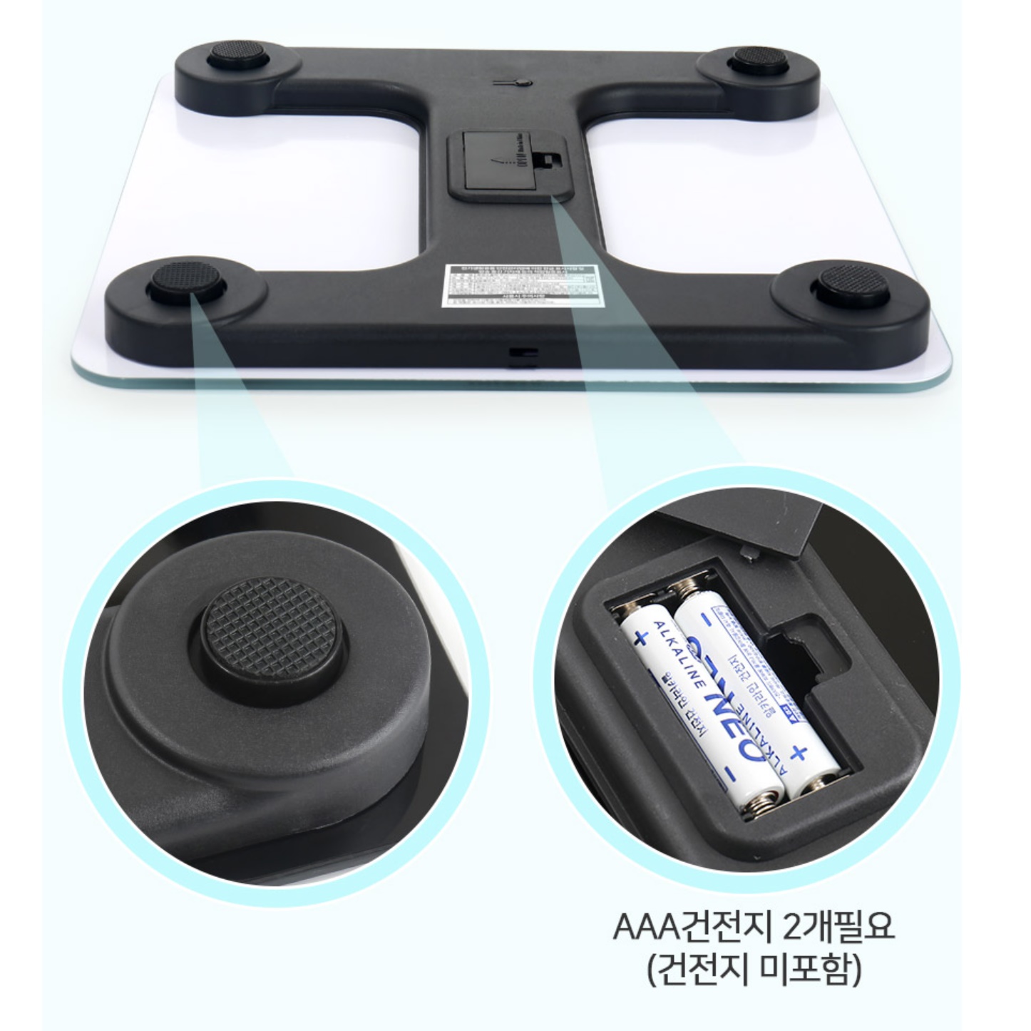 가정용 인바디 기계 체지방계 체성분 체중계 정확한 인바디 측정기