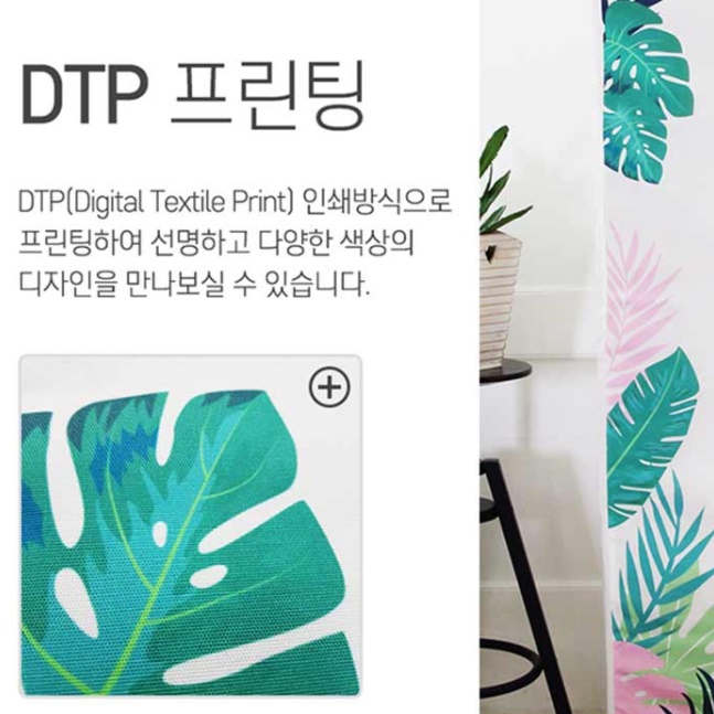 스탠드 에어컨 가림막 에어컨 보관 커버 케이스 차단막 쉴드 가리개 에어컨 차양막 덥게