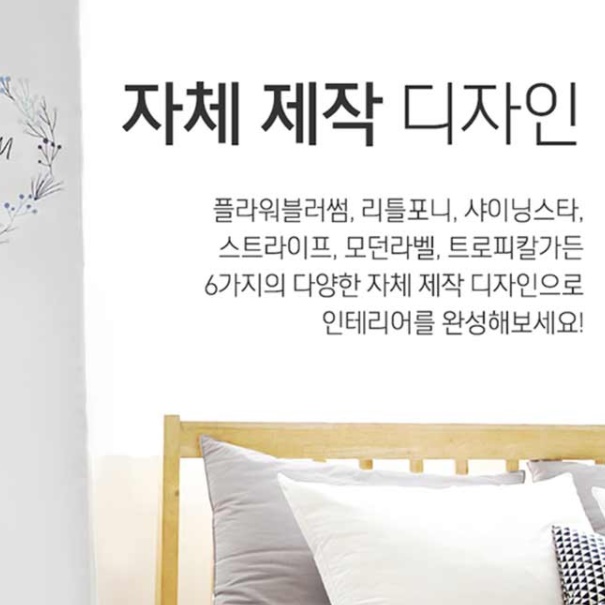 스탠드 에어컨 가림막 에어컨 보관 커버 케이스 차단막 쉴드 가리개 에어컨 차양막 덥게