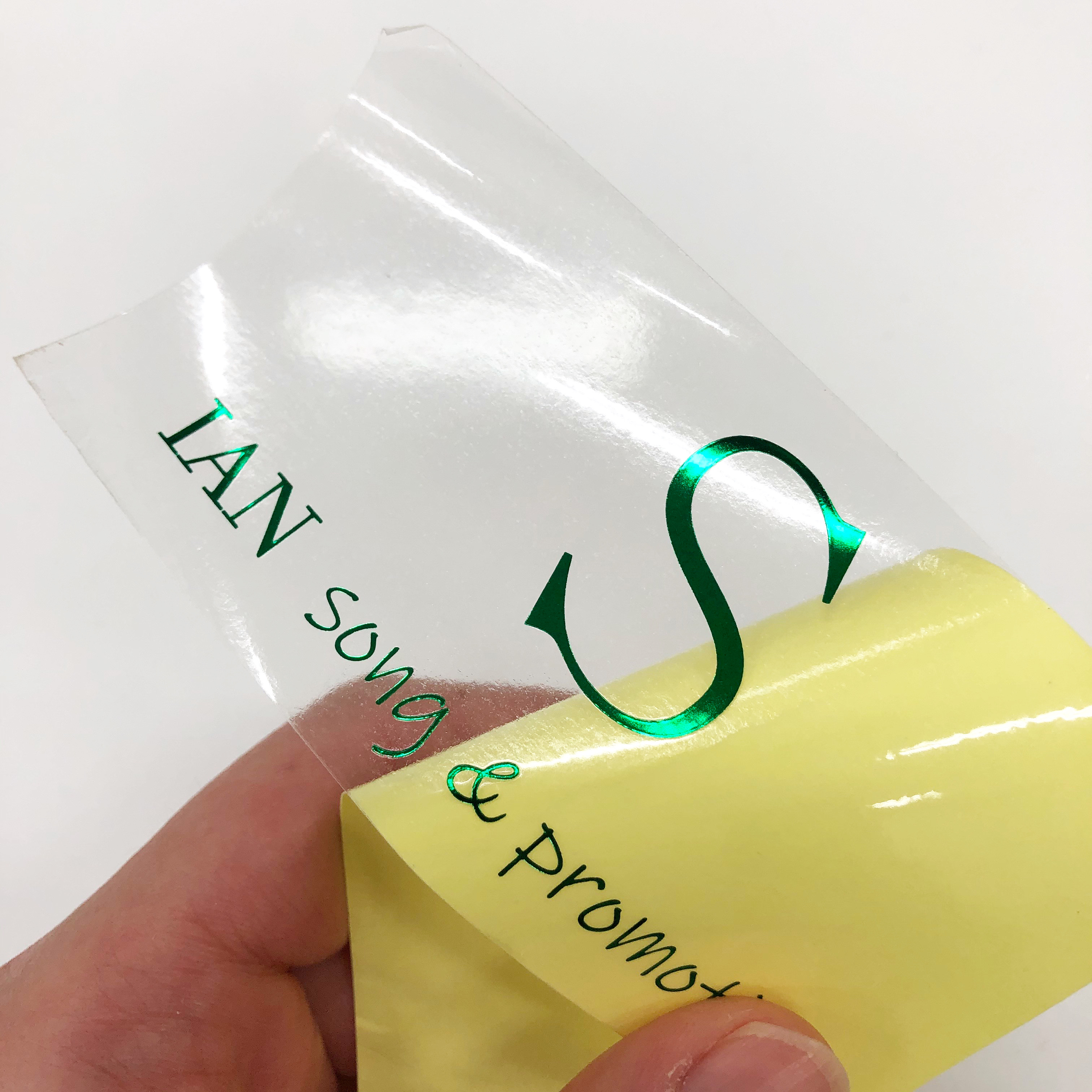 스티커 제작 주문 소량 로고 라벨 투명 유포지 방수 홀로그램 원형 도무송 사각 인쇄샘플용지