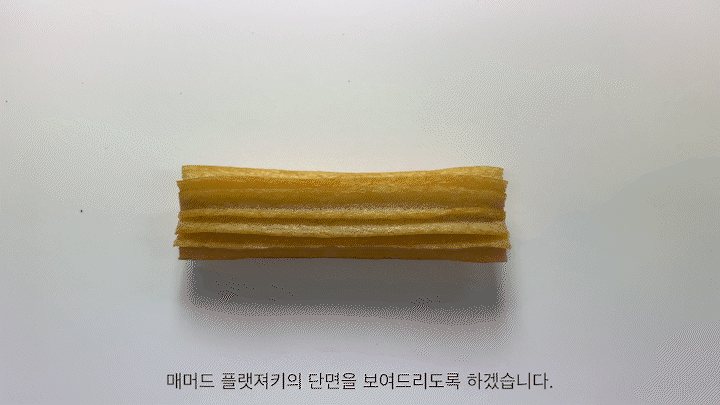 비그리 매머드 플랫져키 피넛버터 강아지 대형견간식 양치 치석제거껌 700g, 3개 판매처 상세 정보 이미지 3