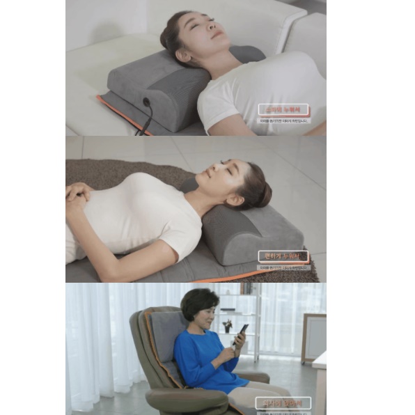 누워서하는안마기 공기압 스트레칭 침대 안마기 이미지 7
