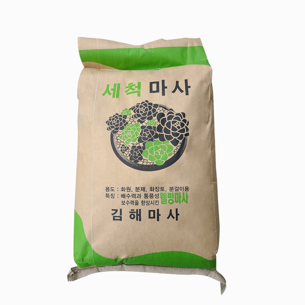 트리맘 세척마사토 소립 20kg- 대용량 야생화 분갈이 : 트리맘