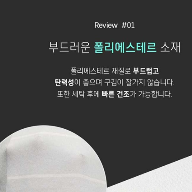 스탠드 에어컨 가림막 에어컨 보관 커버 케이스 차단막 쉴드 가리개 에어컨 차양막 덥게