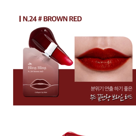 안지워지는 틴트 워터 프루프 틴트 파우치형 립 타투 팩 - 상세 이미지 3