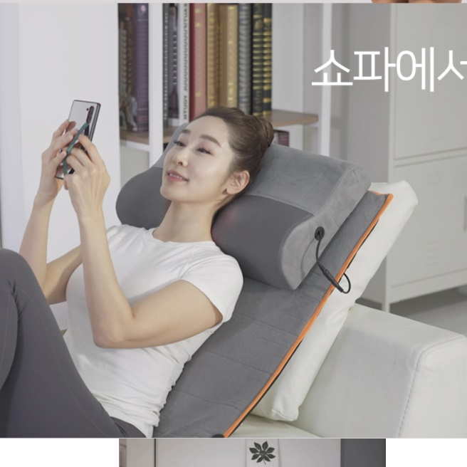 누워서하는안마기 공기압 스트레칭 침대 안마기 이미지 8