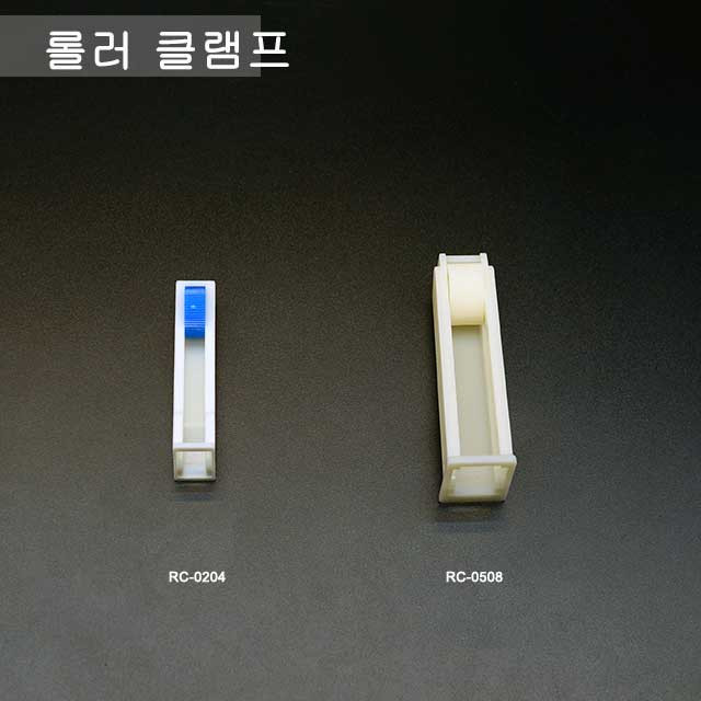 제품 전면 이미지