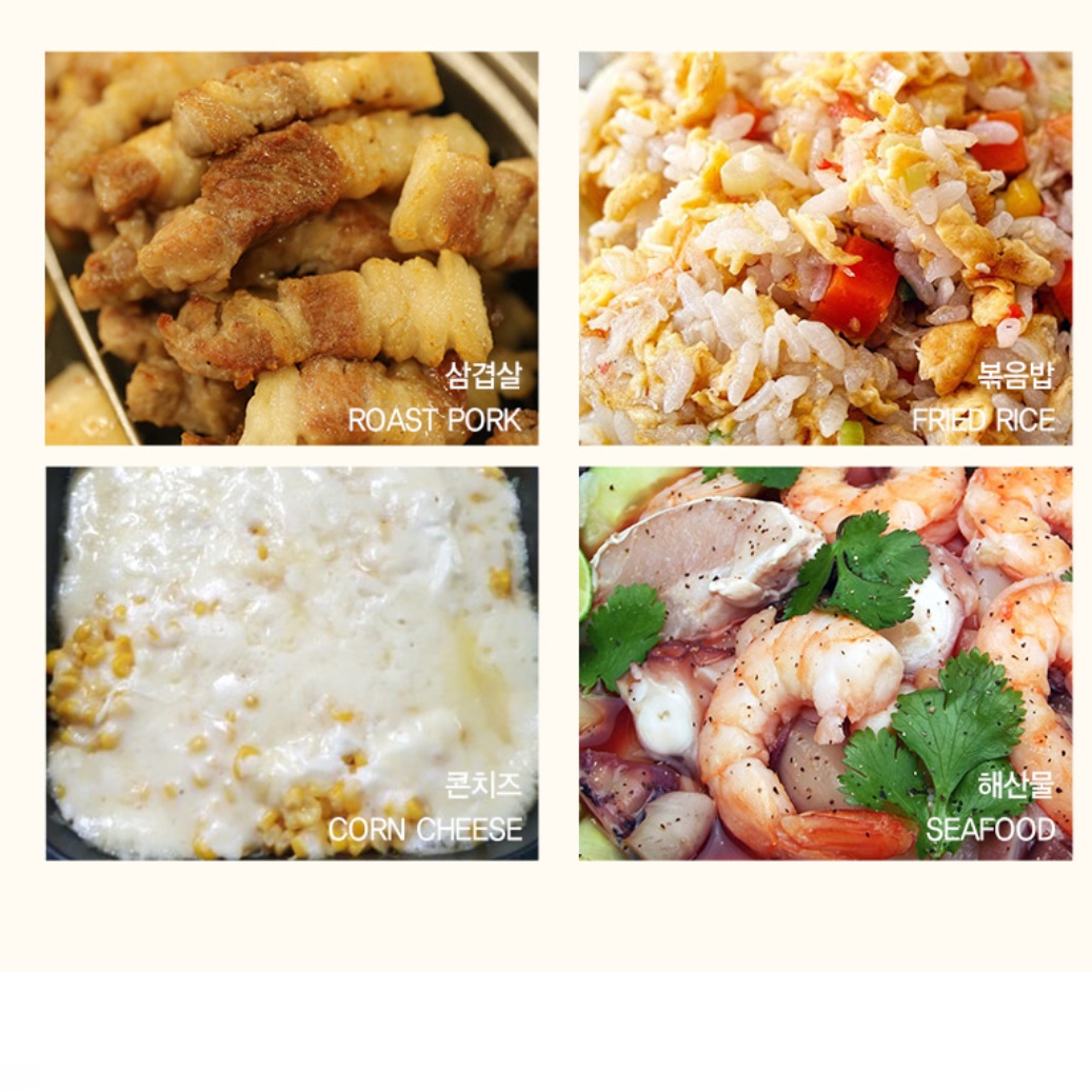 1인용 미니전기후리이팬 1인 미니전기그릴