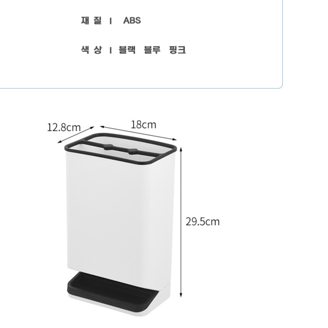 매장 우산 꽂이 업소 우산 꽂이함 엔틱 우산 거치대 - 상세 이미지 5