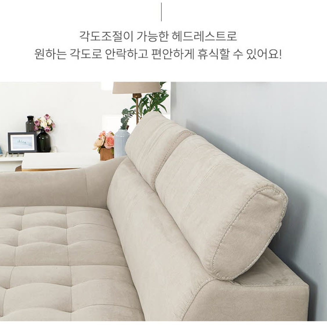 모던 디자인소파 작은집 심플 3인용 와이드 특이한 편한 소파 매장 북유럽 보조 스툴 쇼파 - 상세 이미지 2