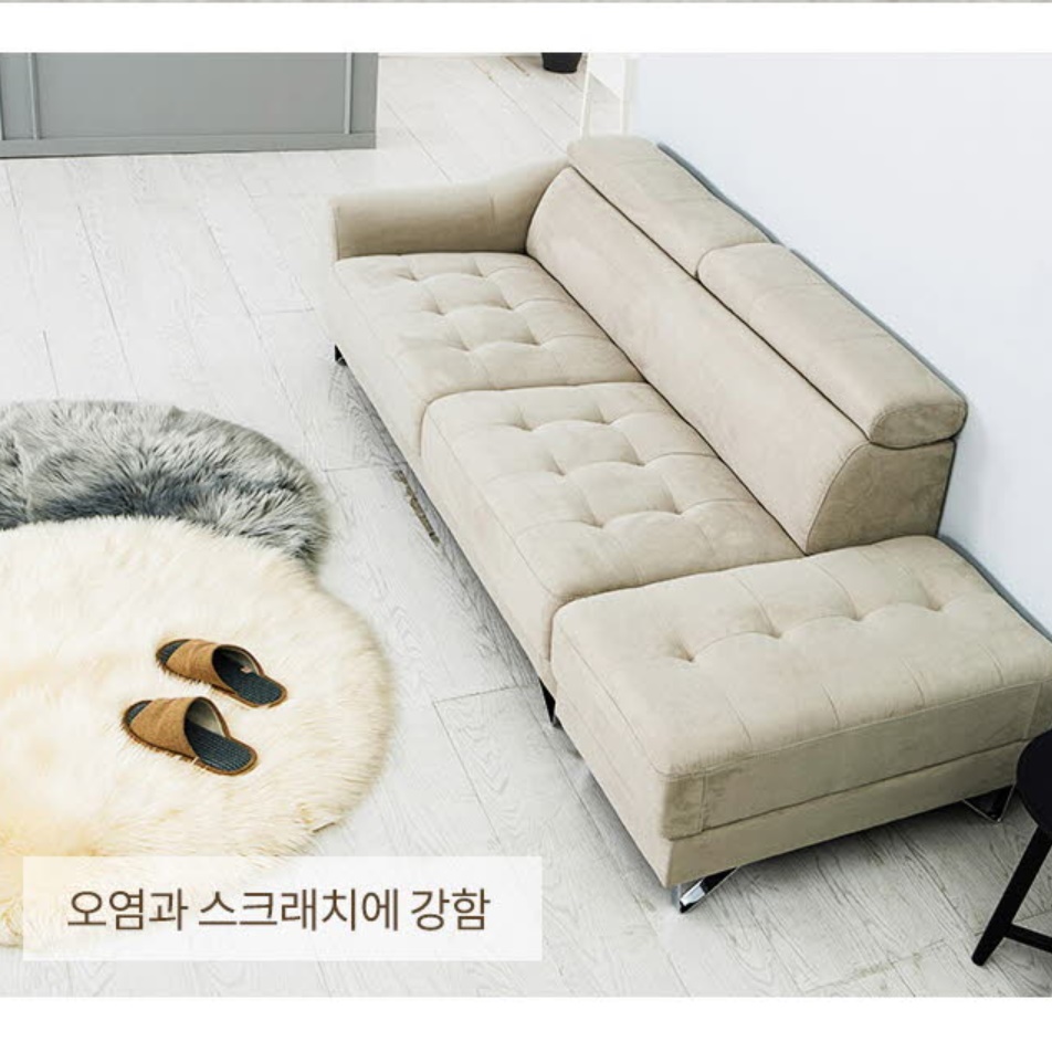 모던 디자인소파 작은집 심플 3인용 와이드 특이한 편한 소파 매장 북유럽 보조 스툴 쇼파 - 상세 이미지 4