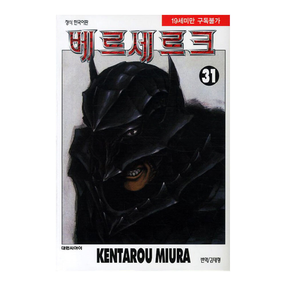 상품 이미지 1