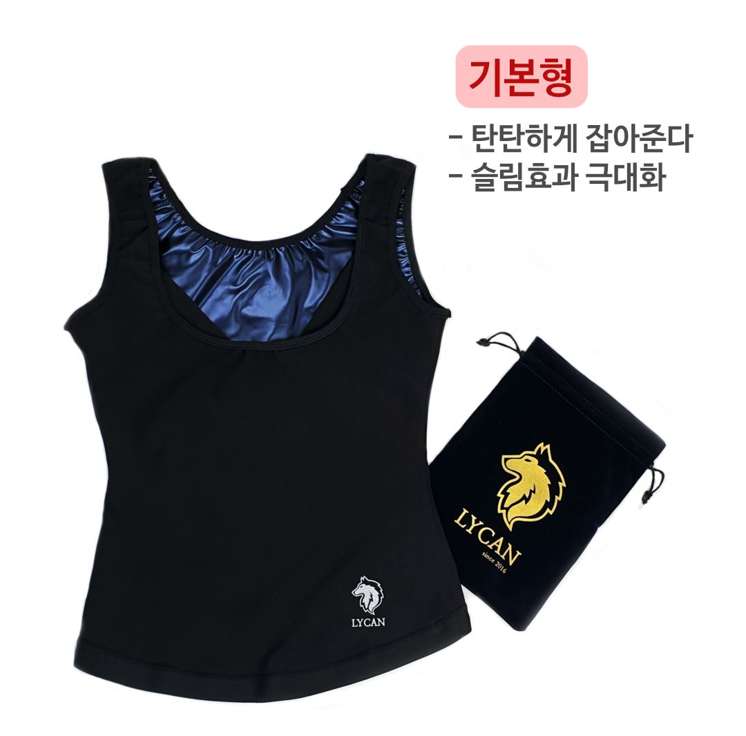 링사이드코리아 여성 땀복 나시 / 홈트 복싱용 뱃살 보정 운동복 민소매 - 상세 이미지 4