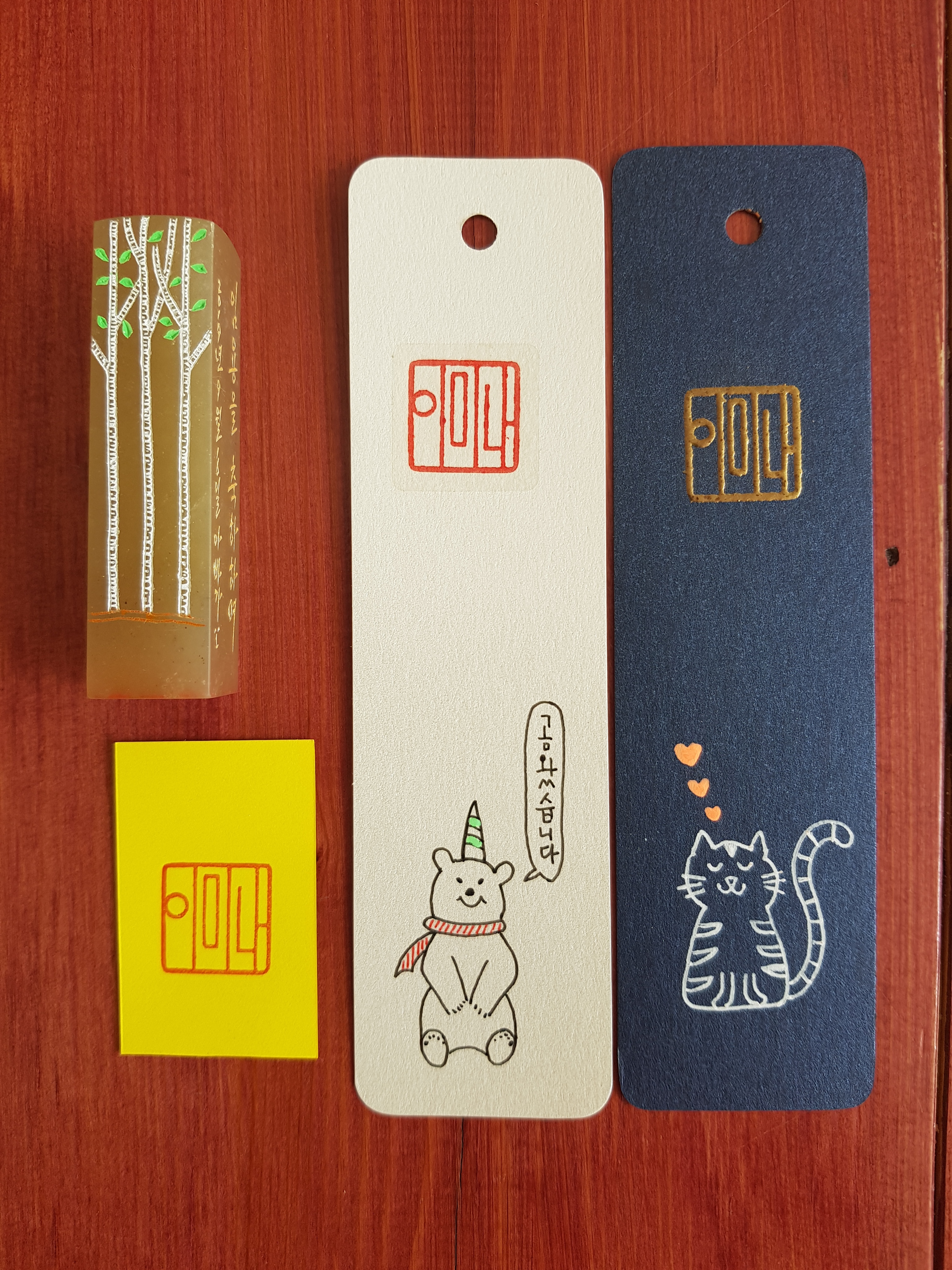 비대면 체험 품격있는 예술 핸드메이드 고급  DIY 셋트 수제도장 나만의 만들기 키트 이미지 7