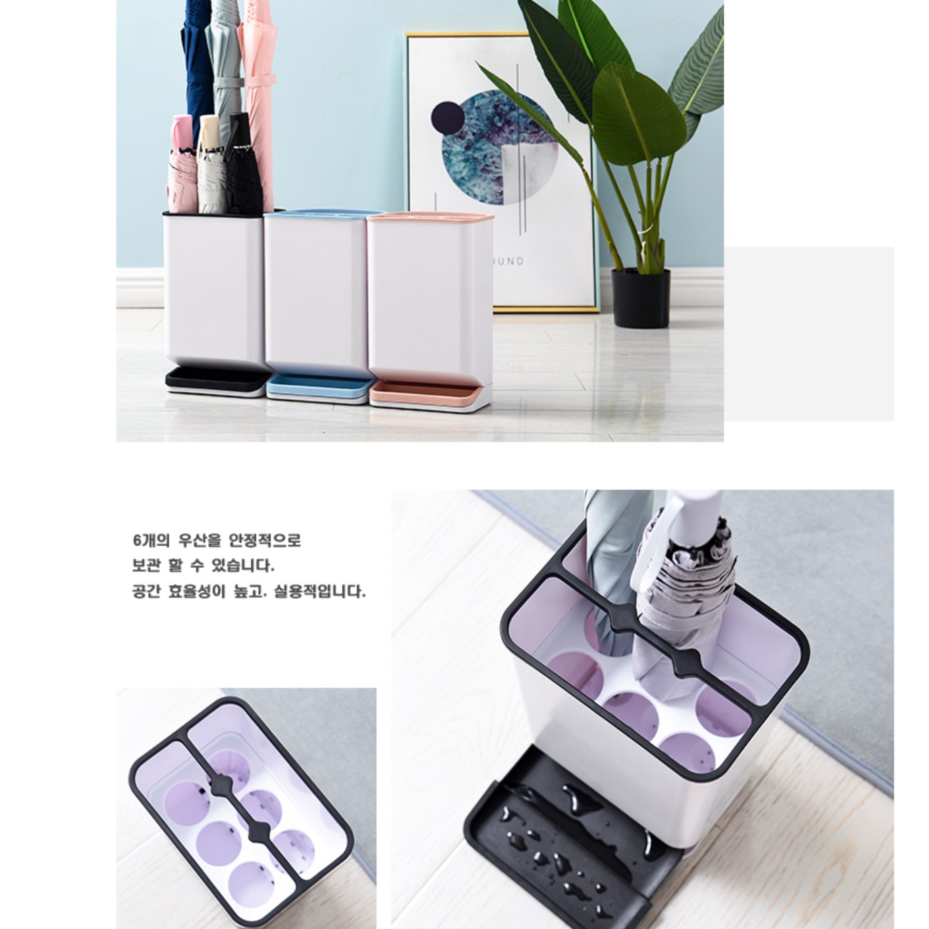 매장 우산 꽂이 업소 우산 꽂이함 엔틱 우산 거치대 - 상세 이미지 2