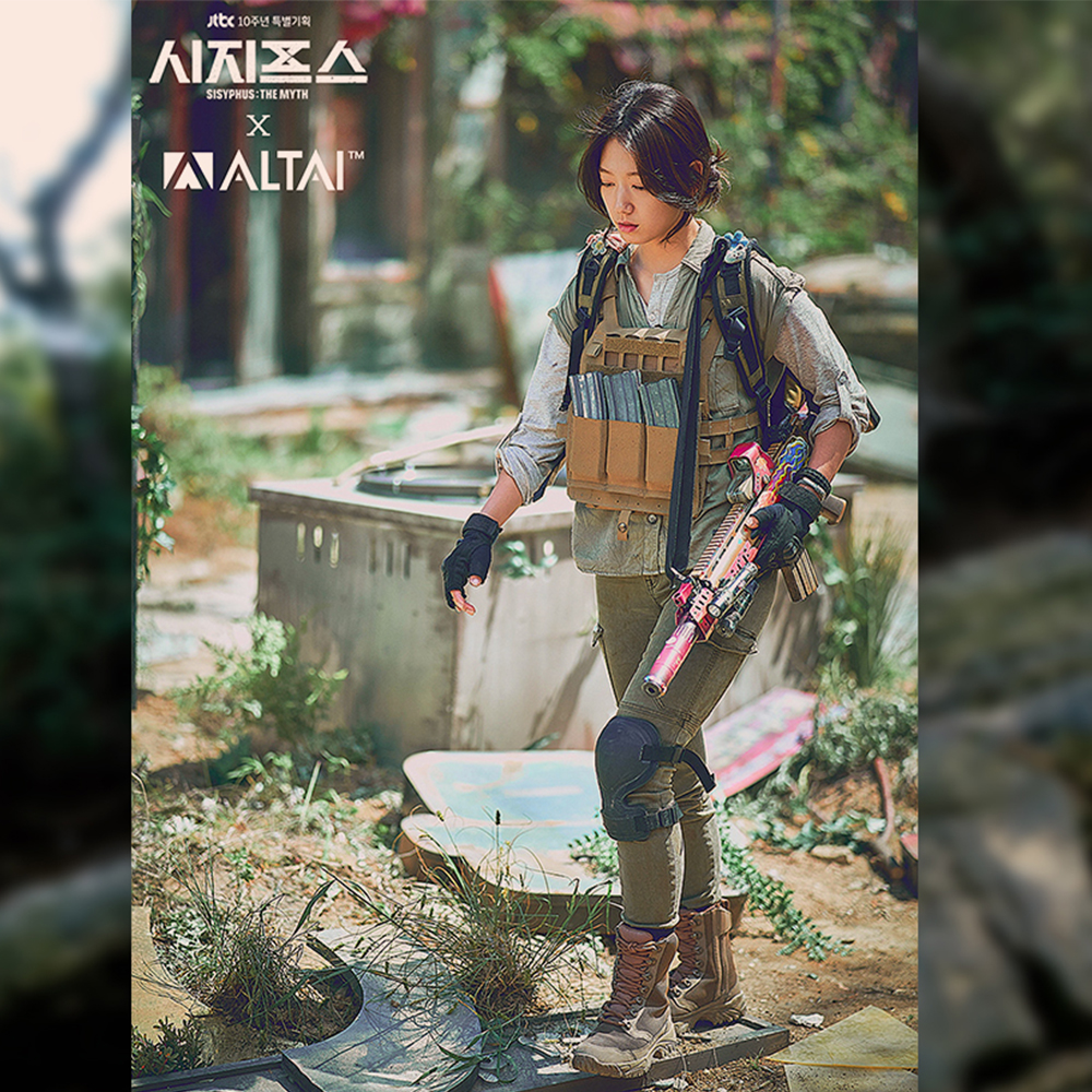 알타이기어 숏부츠 - 상세 이미지 5