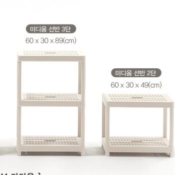 인테리어 장식장 엔틱 장식장 건담 양주 진열장 피규어장