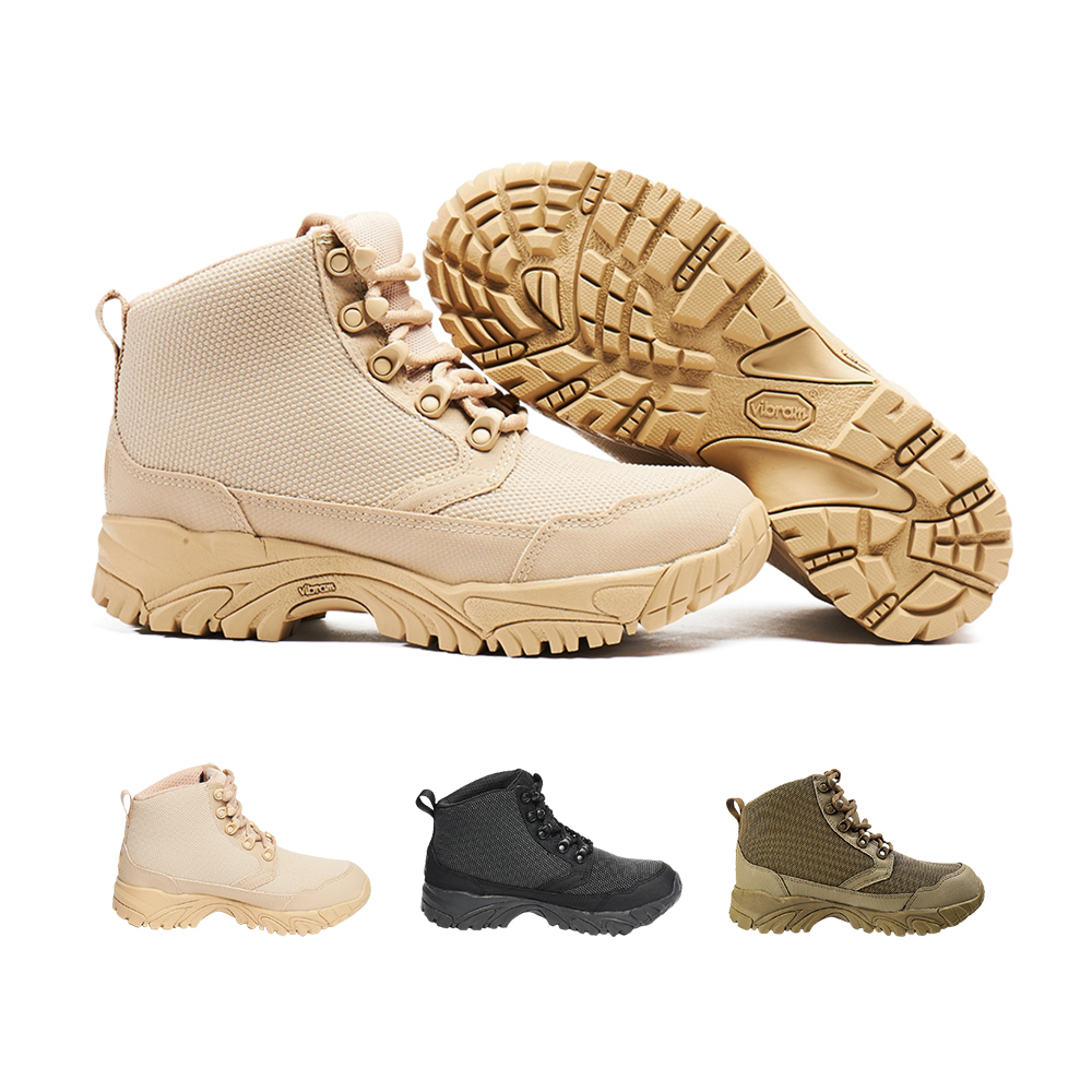 알타이기어 숏부츠 - 상품 이미지