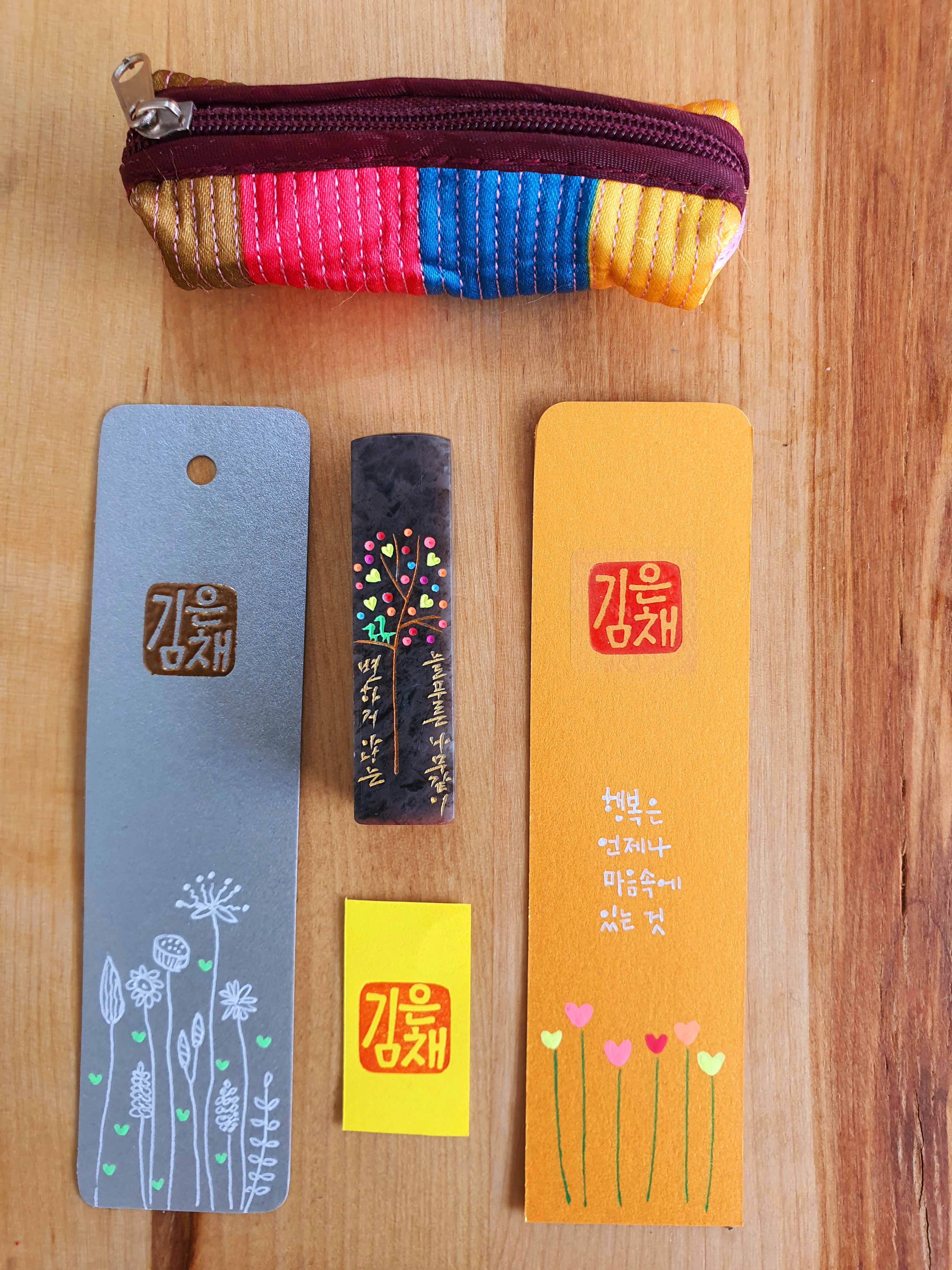 비대면 체험 품격있는 예술 핸드메이드 고급  DIY 셋트 수제도장 나만의 만들기 키트 이미지 6
