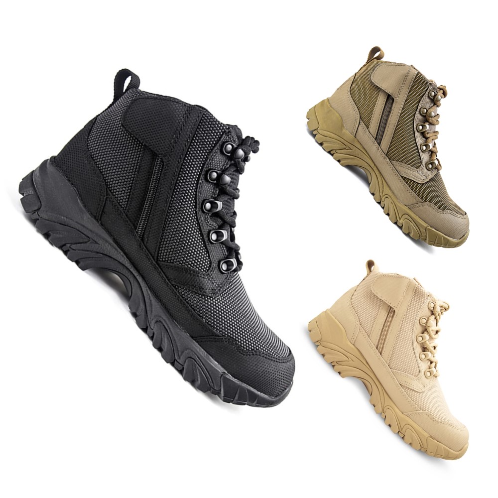 알타이기어 집업 숏부츠 - 상품 이미지