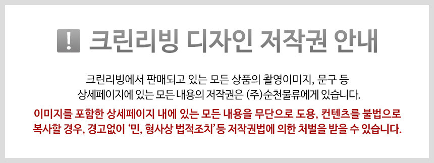 3M 스카치브라이트 핸디 브러쉬 욕실 주방 다용도 청소솔 - 상세 이미지 4