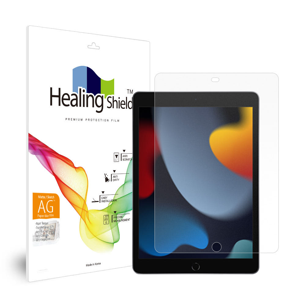 종이질감 디테일