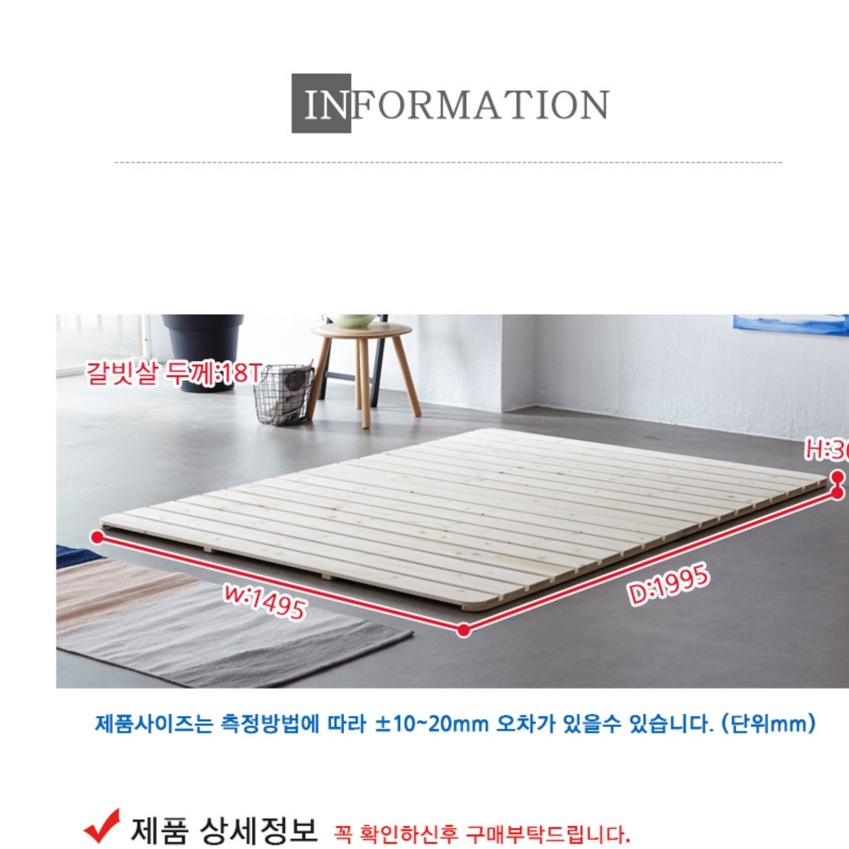 낮은 침대 파레트 접이식 침대 프레임 헤드없는 원목 저상형 침대 깔판 저상 침대용 퀸 Q 이미지 8