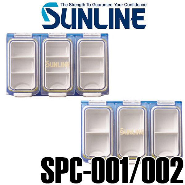 선라인 파츠케이스 SPC 태클박스 소품케이스 6칸 9칸 - 메인 이미지
