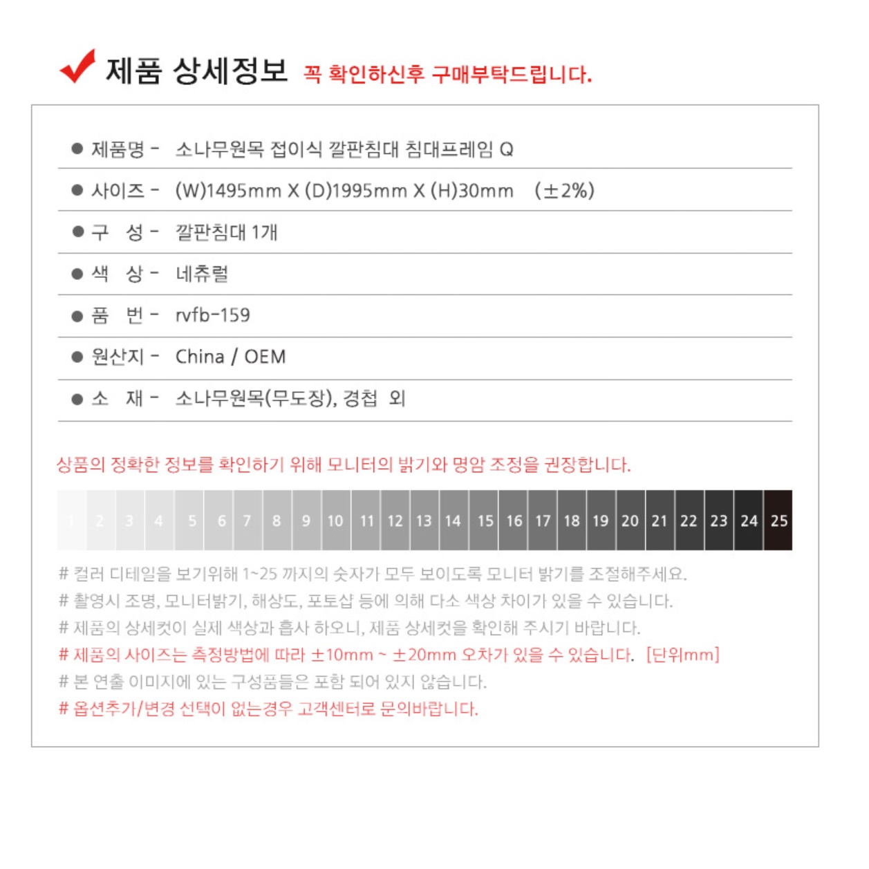 낮은 침대 파레트 접이식 침대 프레임 헤드없는 원목 저상형 침대 깔판 저상 침대용 퀸 Q 이미지 7