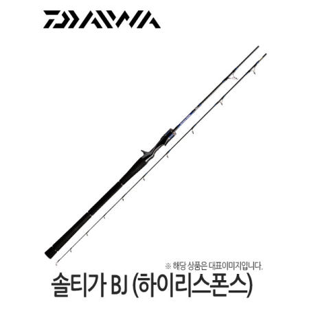 다이와 솔티가 BJ 베이지깅 하이리스폰스 60XXHB.V 바다루어 선상낚시